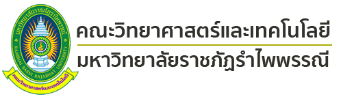 คณะวิทยาศาสตร์และเทคโนโลยี